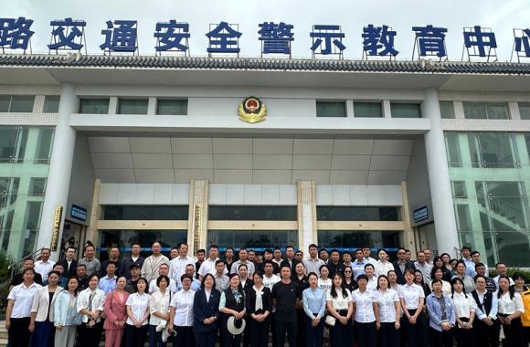 园区党委开展“严明纪律规矩 拒绝酒驾醉驾”警示教育活动