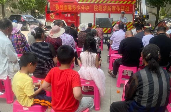 “消防进社区 实战筑防线” 翠峰街道开展消防救援演练