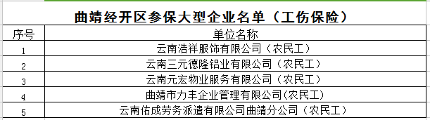 QQ截图20200317121604.png